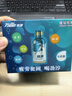 勁淳能量彈開(kāi)車(chē)抗疲勞?；撬峁δ茱嬃隙嗑S生素加班熬夜學(xué)習保健飲品 【6瓶裝】經(jīng)典藍瓶60ml*6瓶 曬單實(shí)拍圖