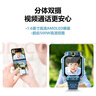 小天才電話手表Z8A官方旗艦正品補(bǔ)貼小天才z8a 初高中生專用可插卡游泳防水體溫監(jiān)測GPS定位通話 [強(qiáng)悍定位]Z8A霞光紫 【曬單領(lǐng)京豆】 曬單實(shí)拍圖