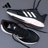 阿迪達(dá)斯 （adidas）男女跑步鞋夏季減震防滑跑步運(yùn)動(dòng)鞋IH6038 黑色 40 碼UK6.5 曬單實(shí)拍圖