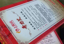 上和元 奇力艾條艾柱2.5厘米 非遺中草藥配方艾灸柱 三年陳艾絨 【銀標】溫經(jīng)通絡型 曬單實拍圖