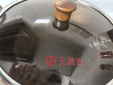 王源吉鑄鐵烤肉盤燒烤盤古法手工鐵鍋水煎包煎蛋早餐鍋平底鐵鍋煎鍋30cm 曬單實拍圖