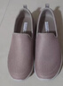 斯凱奇（Skechers）女鞋秋季透氣一腳蹬健步鞋子軟底減震休閑運動(dòng)網(wǎng)面鞋15600 灰褐色/TPE 39 曬單實(shí)拍圖