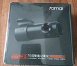 70邁行車記錄儀M310Pro 2K 1440P超高清夜視 F1.55大光圈 360度旋轉 曬單實拍圖