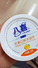 八喜冰淇淋90g*12杯香草莓巧克力味雪糕朗姆綠茶芒果(草莓是24年4月) 隨機(jī)混搭90g*12杯(可備注口味) 曬單實(shí)拍圖
