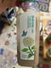農(nóng)夫山泉東方樹葉茉莉花茶 無糖飲料茶飲料900ml*12瓶【價同直播間】 曬單實拍圖