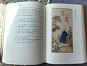 孤勇 左宗棠新傳 中國晚清名臣左宗棠全傳左宗棠與晚清國運 曬單實拍圖