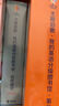 尤斯伯恩·我的英語(yǔ)分級(jí)圖書(shū)館·自然拼讀（套裝15冊(cè)）（支持毛毛蟲(chóng)點(diǎn)讀）   曬單實(shí)拍圖