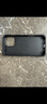 UAG 磁吸支點殼【京倉發(fā)貨】適用蘋果iPhone16promax手機殼輕薄防摔保護(hù)殼商務(wù)款 【京倉速發(fā)】尊貴系列碳纖維黑色 曬單實拍圖
