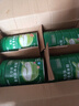 輔食米粉米糊400g嬰幼兒有機營養(yǎng)原味純米粉加鈣鐵鋅維C鐵寶寶 胡蘿卜【果蔬多維+鐵】 400g*1罐 曬單實拍圖