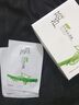 資萊皙蘆薈補(bǔ)水舒緩面膜煙酰胺美白保濕舒緩滋潤(rùn)肌膚服帖男女專用 共發(fā)30片【贈(zèng)精華2瓶】 曬單實(shí)拍圖