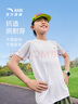 安踏兒童男童純棉短袖2025夏季冰爽T恤短裝運(yùn)動兒童裝A72527105 曬單實(shí)拍圖