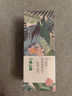 百雀羚（PECHOIN）小森羚海棠保濕滋潤300ML品質(zhì)國貨送女友 曬單實(shí)拍圖