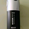 京東京造男士保濕潤膚露50g 勁爽水潤護膚乳液面霜 補水醒膚 曬單實拍圖