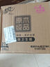 清風(fēng)【李昀銳同款】有芯卷紙?jiān)窘鹧b 4層加厚140克*27卷 衛(wèi)生紙 整箱 曬單實(shí)拍圖