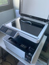 愛(ài)普生（EPSON）L6468商用高速打印機 辦公專(zhuān)用噴墨倉式復印掃描打印一體機 輸稿器自動(dòng)雙面 大容量觸摸屏多功能機 【高速首選】L6468（觸摸屏 即打即拿無(wú)需預熱） 官方標配(自帶一套墨水) 曬單實(shí)拍圖