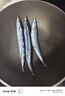 賣魚七郎大號(hào)秋刀魚2斤 新鮮海捕鮮活冷凍日料生鮮燒烤食材海鮮魚類 曬單實(shí)拍圖