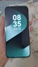 HUAWEI Pura 80 12GB+256GB 絲絨綠 絲絨直屏 紅楓原色影像 全新鴻蒙AI 華為鴻蒙智能手機 曬單實拍圖