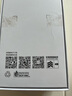 榮耀X70 12+256 月影白 金標(biāo)十面抗摔 8300mAh青海湖電池 IP69防水 AI手機【贈話費券】國家補貼 曬單實拍圖