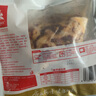 齊函楊佳 齊齊哈爾烤肉家庭套餐 組合拌肉燒烤食材 凈重2.5斤 源頭直發(fā) 曬單實拍圖