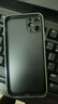 品托（Pintop）蘋(píng)果11手機(jī)殼iphone11promax玻璃新款保護(hù)套簡(jiǎn)約輕薄散熱抗指紋全包直邊防摔硬殼高級(jí)創(chuàng)意男女 iPhone11ProMax【遠(yuǎn)峰藍(lán)-水墨鎏金】 電鍍玻璃殼 曬單實(shí)拍圖