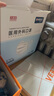 史迪克（SHIDICO）一次性醫(yī)用外科口罩獨立包裝滅菌級 寬耳帶防塵白色100只  曬單實拍圖