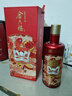 金六福 喜悅佳釀 50.8度 500ml*6 整箱裝 綿柔濃香型白酒【喜宴喜酒】 曬單實(shí)拍圖