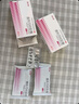 舒爾佳 奧利司他膠囊120mg*48粒 減脂減重 減肥藥 塑身排油瘦身 治療肥胖 曬單實拍圖