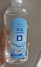 歐潔75%酒精消毒液500ml*10瓶 消毒殺菌家用清潔消毒液酒精噴霧替換裝 曬單實拍圖