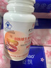 內(nèi)廷上用北京同仁堂B族維生素片補充多種復(fù)合維生素b1b2b6b12巧克力味正品 1瓶裝【嘗鮮】限時特價 曬單實拍圖