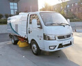 祥運(yùn)威東風(fēng)藍(lán)牌掃路車國六道路清掃車小型3方清潔車環(huán)衛(wèi)掃地車吸塵清掃一體c證可開 掃路車模型（拍前聯(lián)系客服） XYW 曬單實(shí)拍圖
