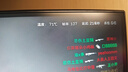 微星(MSI)  宙斯盾S  酷睿i5 14400F/Ultra 7 265K臺式組裝電腦主機(jī)RTX5060Ti 8G游戲高端獨(dú)顯設(shè)計(jì)整機(jī) i5 12400F+RTX3060 12G暢想版 單主機(jī) 曬單實(shí)拍圖