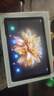 HUAKIN平板電腦2025最新款ipad109全網(wǎng)通5G4K超清網(wǎng)課學(xué)習(xí)游戲娛樂辦公二合一 深空灰 16pro 16G運(yùn)行 + 512G內(nèi)存+豪華禮品 4K超清|120Hz高刷|雙卡全網(wǎng)通 曬單實(shí)拍圖
