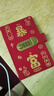 離草現(xiàn)金存錢本攢錢收納冊紙幣收藏冊防水皮革存錢包1-2萬存錢夾存單夾大容量兒童理財手賬帶鎖 暴富 曬單實拍圖