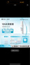 可復(fù)美噸噸乳80ml/瓶透明質(zhì)酸鈉藻萃盈潤保濕精華乳保濕沁潤 曬單實拍圖