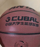 安踏（ANTA）籃球標(biāo)準(zhǔn)7號大學(xué)生聯(lián)賽CUBAL籃球成人室內(nèi)外PU耐磨防滑七號藍(lán)球 曬單實(shí)拍圖
