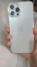【白條免息】Apple iPhone 13ProMax 蘋(píng)果13ProMax 國行5G全網(wǎng)通蘋(píng)果手機 金色【驚喜禮包】 【99新】128G【12期免息+三年店?！?曬單實(shí)拍圖