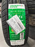 雙星（DOUBLE STAR）輪胎/汽車輪胎 185/60R15 84H SH71適配捷達(dá)/飛度/致炫/新威馳 曬單實拍圖