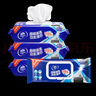 維達(dá)（Vinda）半臂長(zhǎng)廚房濕巾 80片*4包 超大加厚廚房用紙 去油污 曬單實(shí)拍圖