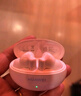 華為FreeBuds 5i真無線藍牙耳機主動降噪耳機入耳式跑步運動音樂游戲低延遲超長續(xù)航適用于mate70pro+ 陶瓷白【送店鋪延保+曬單豪禮】 曬單實拍圖