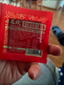 小龍坎 火鍋底料調味品 新型顆粒一料多用 門店同款重慶四川特產(chǎn)320g 曬單實拍圖