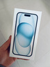 Apple/蘋果 iPhone 15 (A3092) 256GB 藍色 支持移動聯(lián)通電信5G 雙卡雙待手機 曬單實拍圖