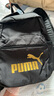 彪馬（PUMA）背包男包女包秋季新款大容量電腦包初高學(xué)生書包戶外休閑包雙肩包 【主推款】黑色金標30*14*43.5CM OSFA 曬單實拍圖