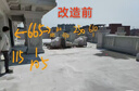 玄武石生態(tài)地鋪石全通體石英磚600*1200*20規(guī)格pc磚 玄武石米白9901 600*1200*20 不含運，咨詢客服 曬單實拍圖