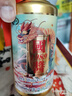 崢心釀品鑒酒貴州53度醬香型白酒整箱送禮聚會(huì)試飲糧食高粱酒水 53%vol 500mL 1瓶 曬單實(shí)拍圖