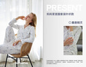 DOMIAMIA媽媽家居服空調(diào)房月子服紗布夏季款產(chǎn)后寬松大碼家居服純棉哺乳服 針織款-花野仙蹤（不含哺乳口） S碼【推薦155-160cm】 曬單實(shí)拍圖