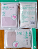 AB【3條】女精梳棉質(zhì)高腰抗菌三角褲舒適透氣媽咪褲L640 膚色1條+粉色1條+豆沙1條 /共 3條 2XL 曬單實(shí)拍圖