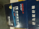 風(fēng)帆（sail）風(fēng)帆蓄電池80D26LX適用豐田凱美瑞漢蘭達RAV4榮放途勝汽車(chē)電瓶 80D26   12V70A 曬單實(shí)拍圖