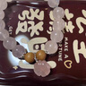 施華索尼亞天然水晶手鏈馬粉粉水晶女招桃花轉(zhuǎn)運珠手串女士閨蜜精致禮物 珠子8mm 曬單實拍圖