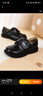 江博士秋季女童校園風(fēng)百搭黑皮鞋 簡(jiǎn)約百搭樂(lè )福鞋 黑色 28 腳長(cháng)約17.5-18.1 曬單實(shí)拍圖