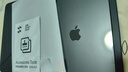閃魔適用iPad pro2024保護殼11英寸四邊磁吸拆分蘋果平板透明亞克力保護套曜石黑 曬單實拍圖